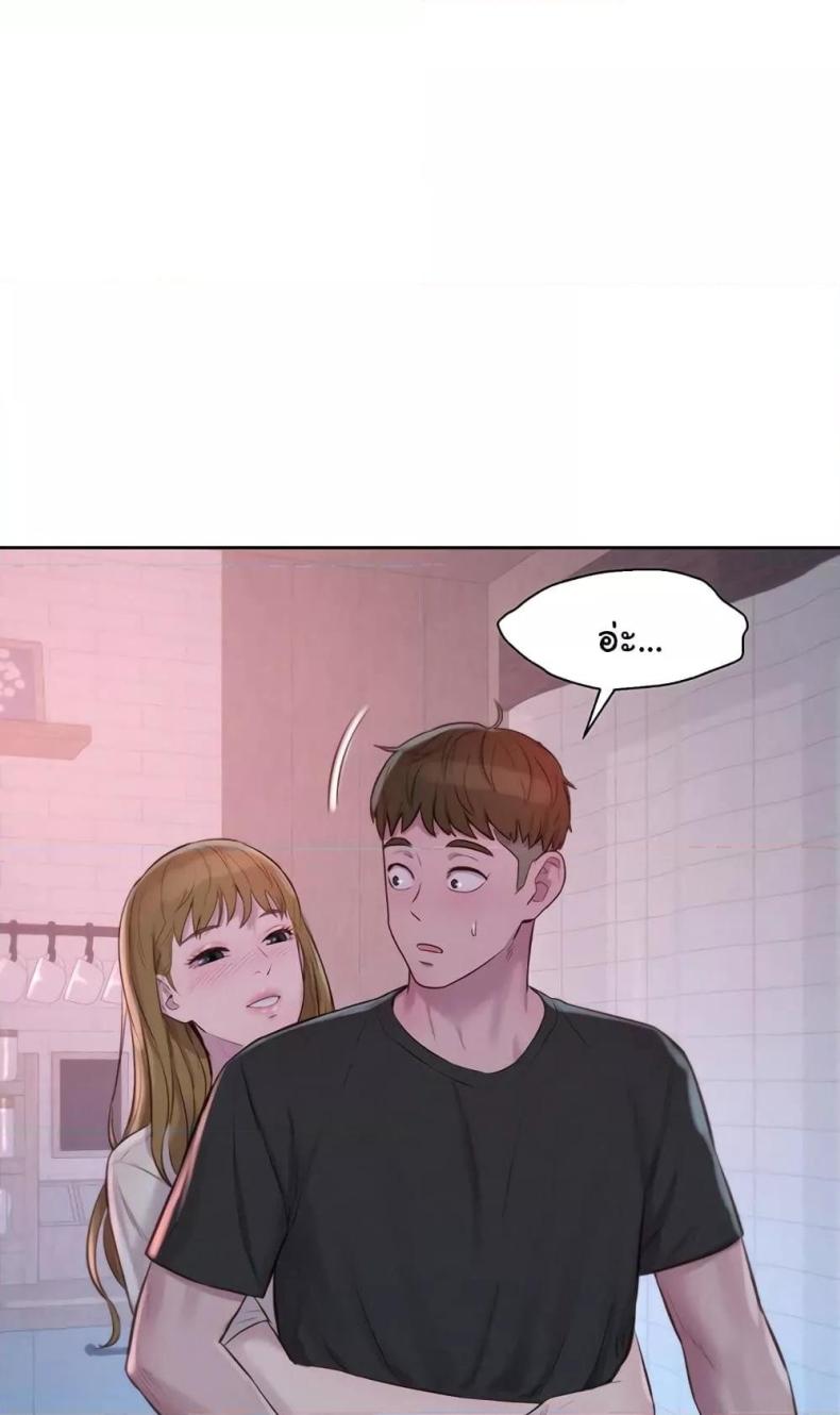 page-73