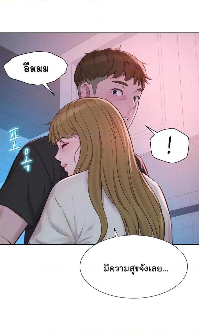 page-77