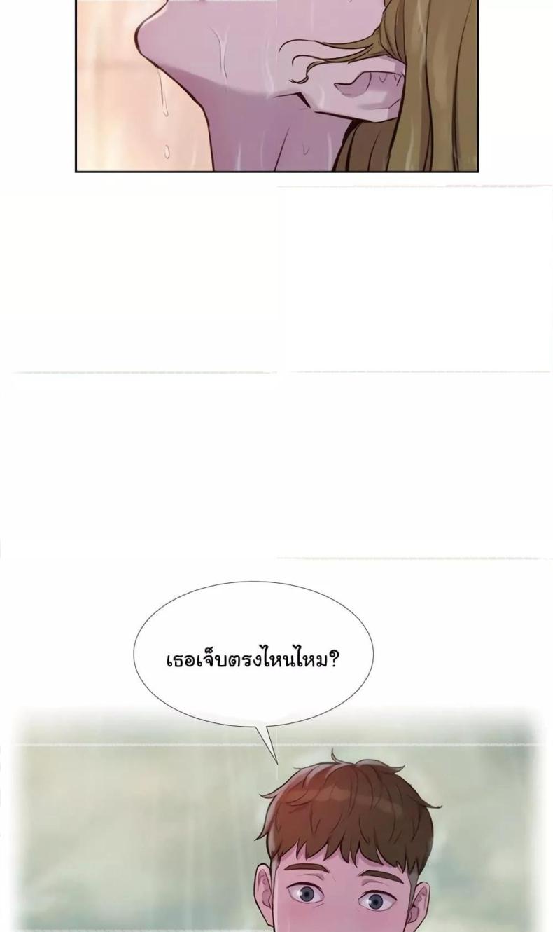 page-43