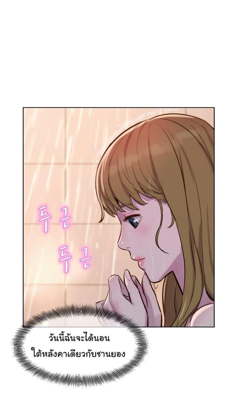 page-45