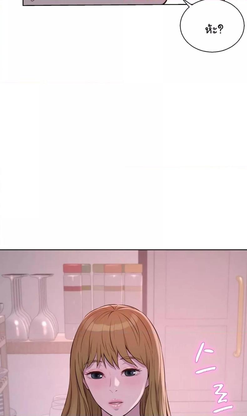 page-87