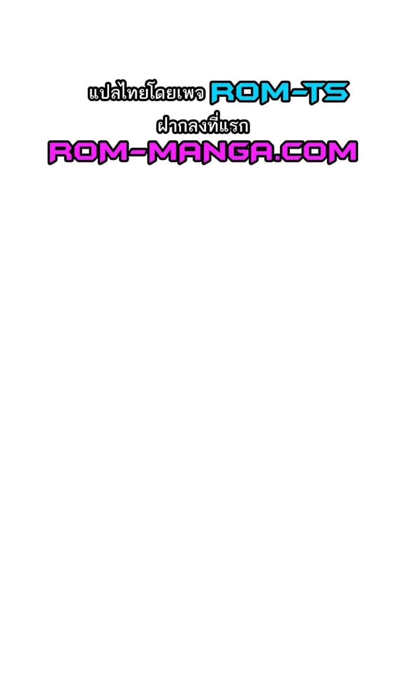 page-69