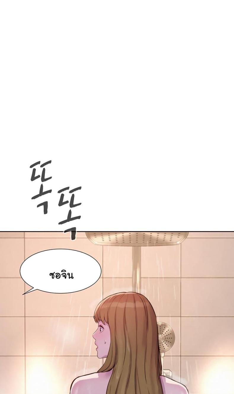 page-50