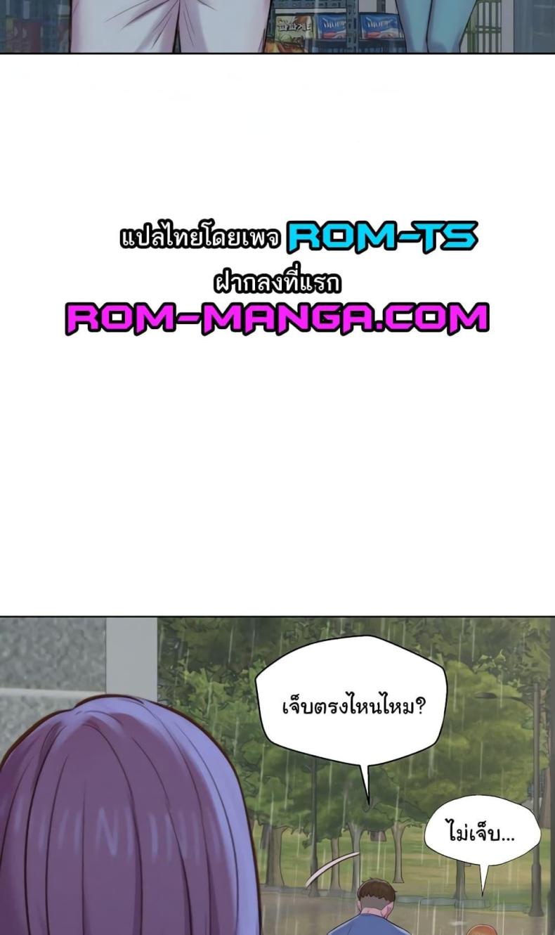 page-21