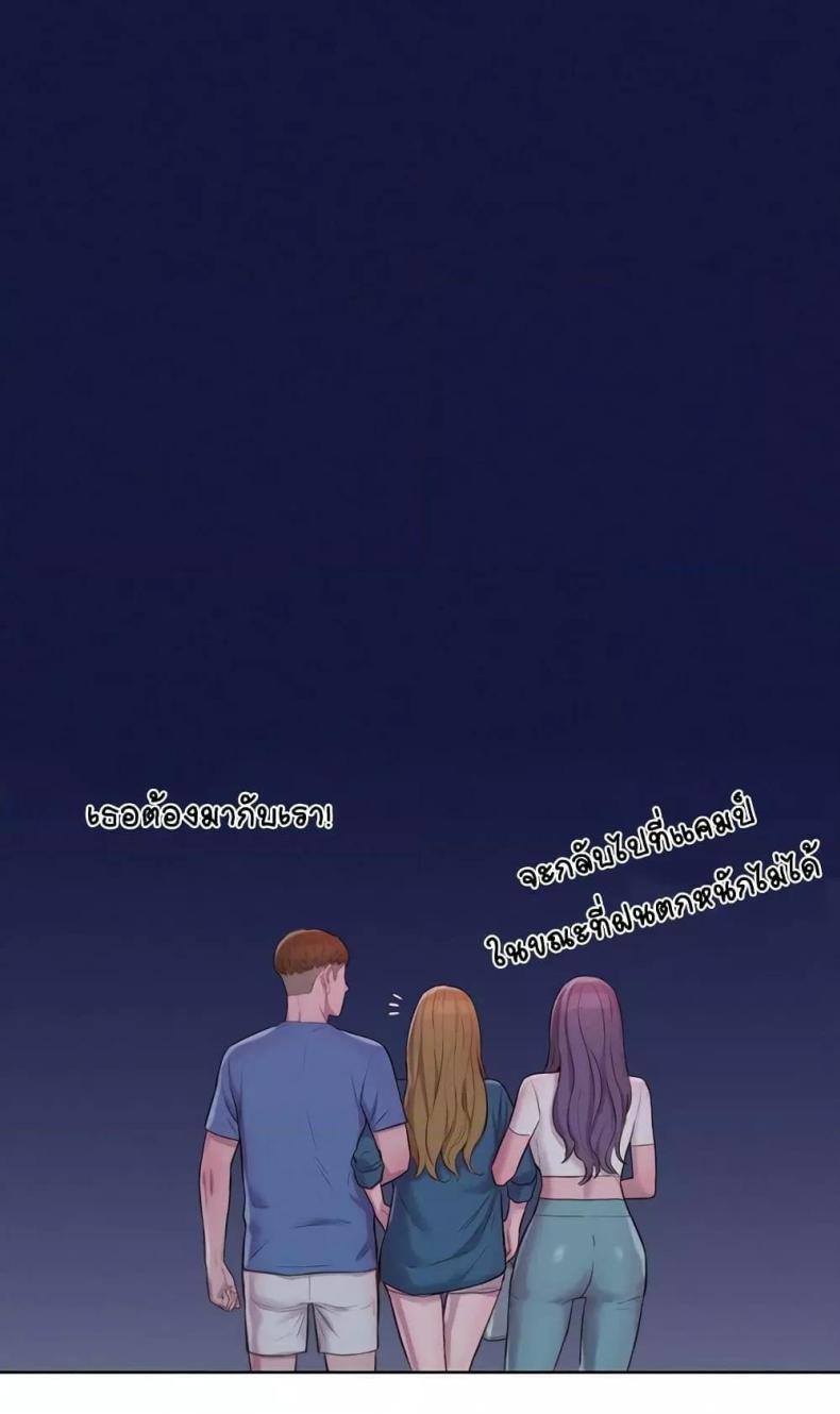 page-36