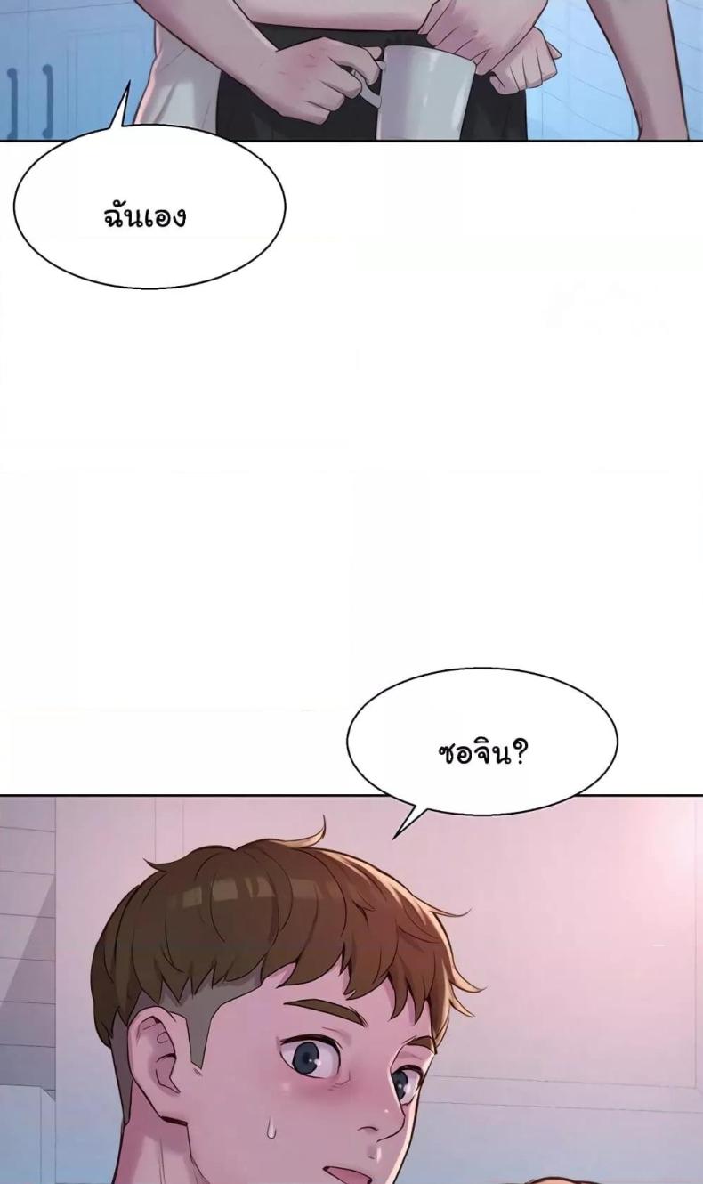 page-74