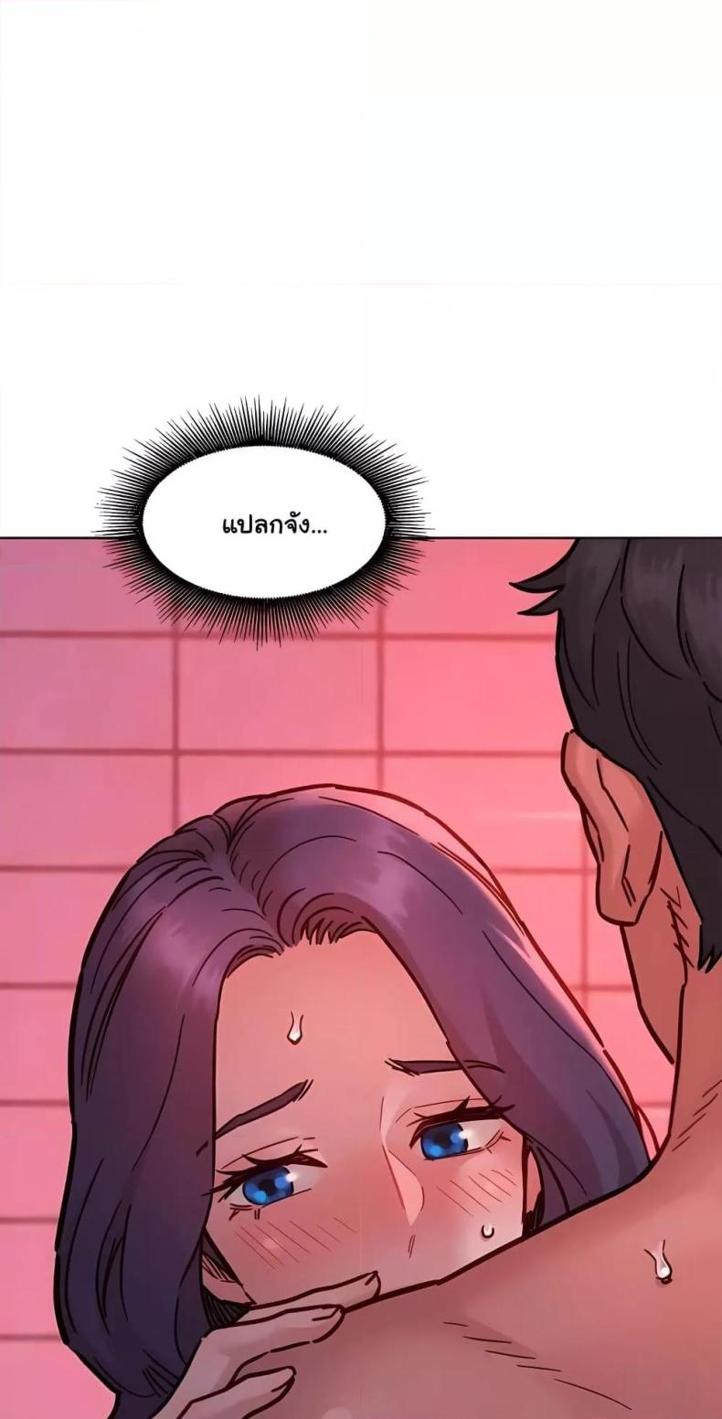 page-23