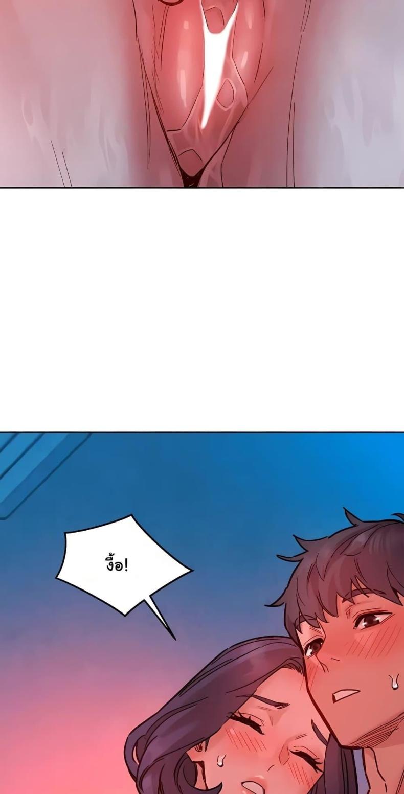 page-32