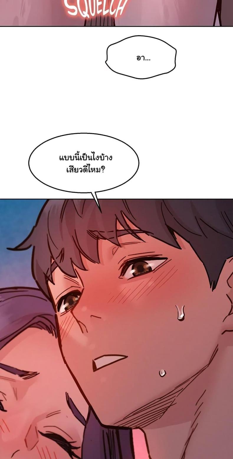 page-34