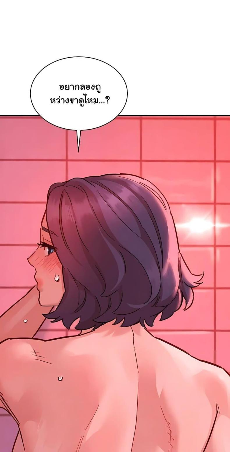 page-55