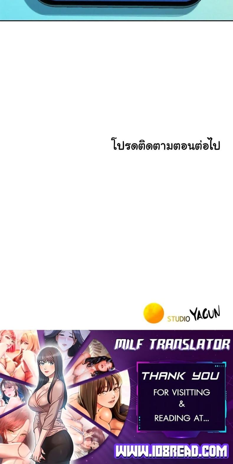 page-90