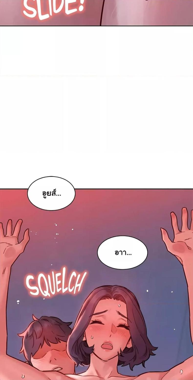 page-58