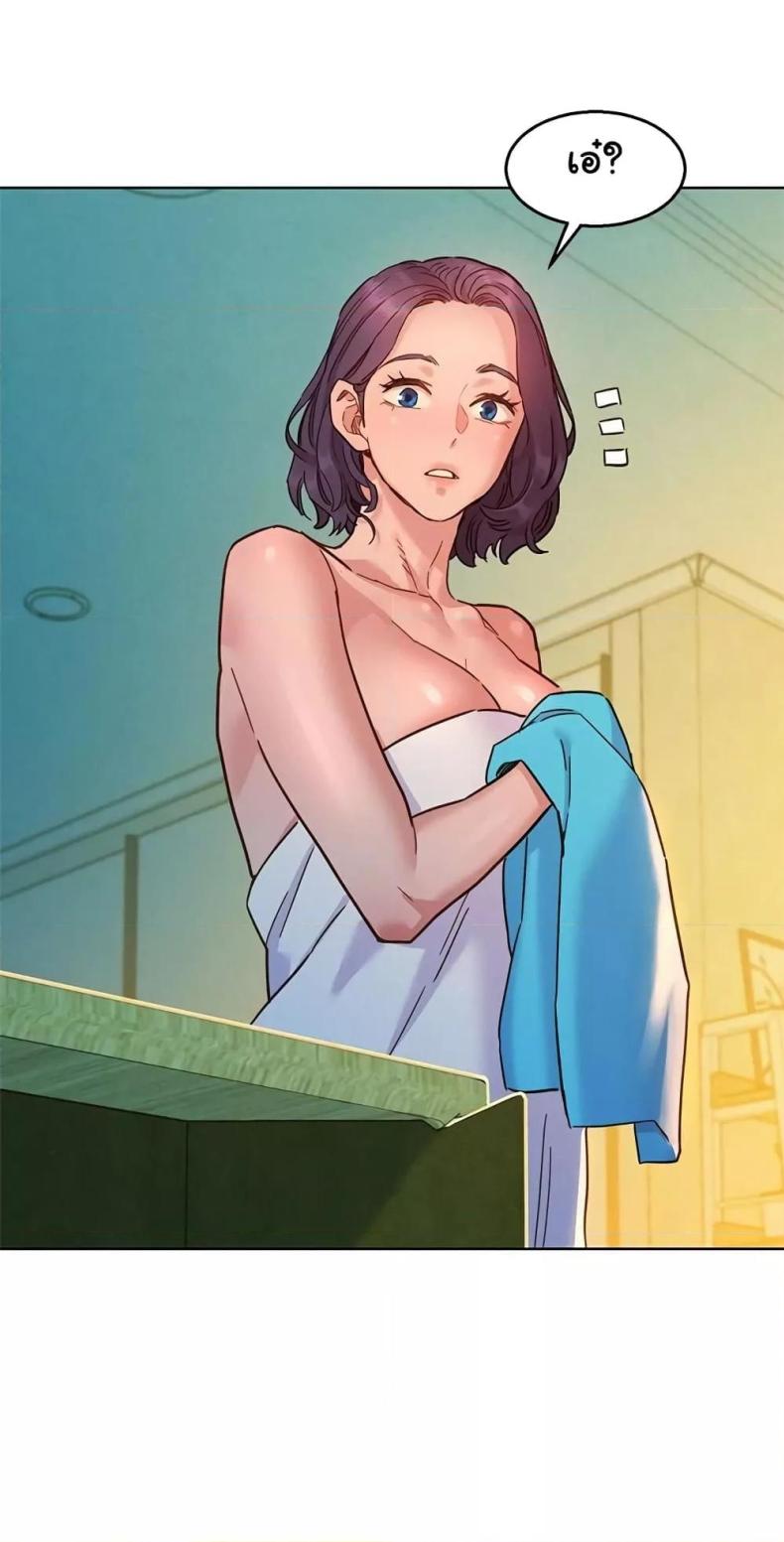page-88
