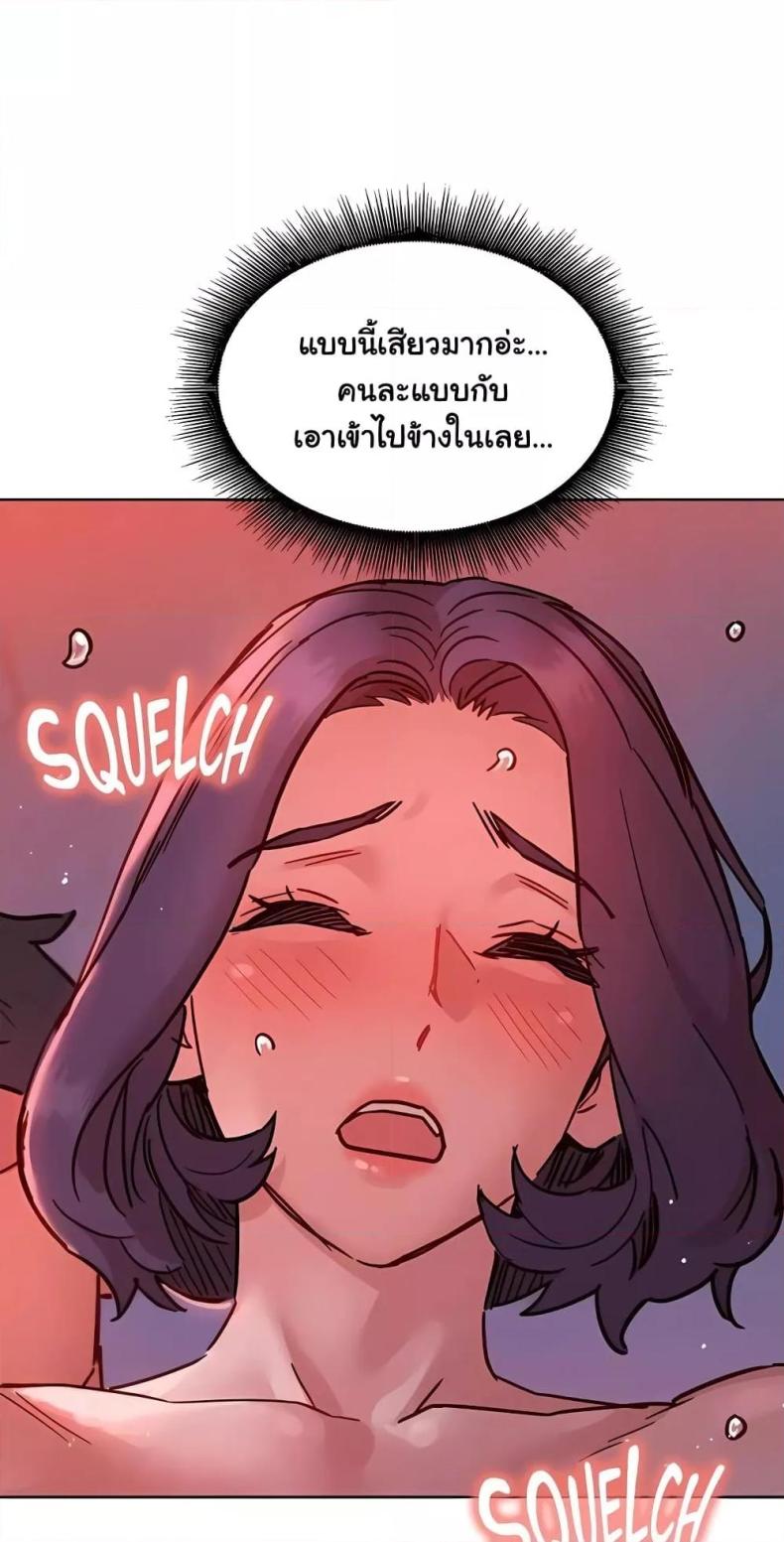 page-60