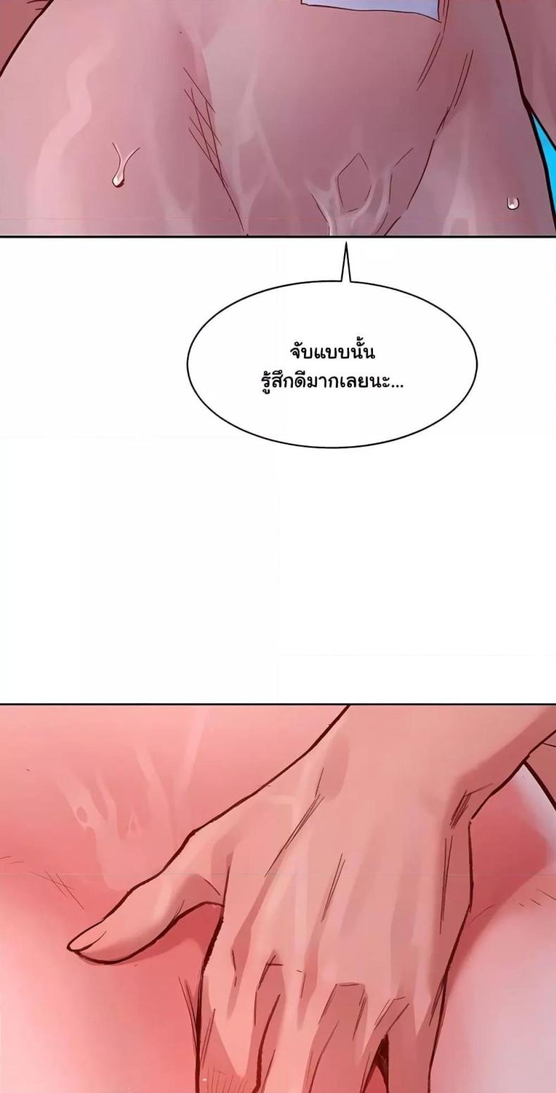 page-30
