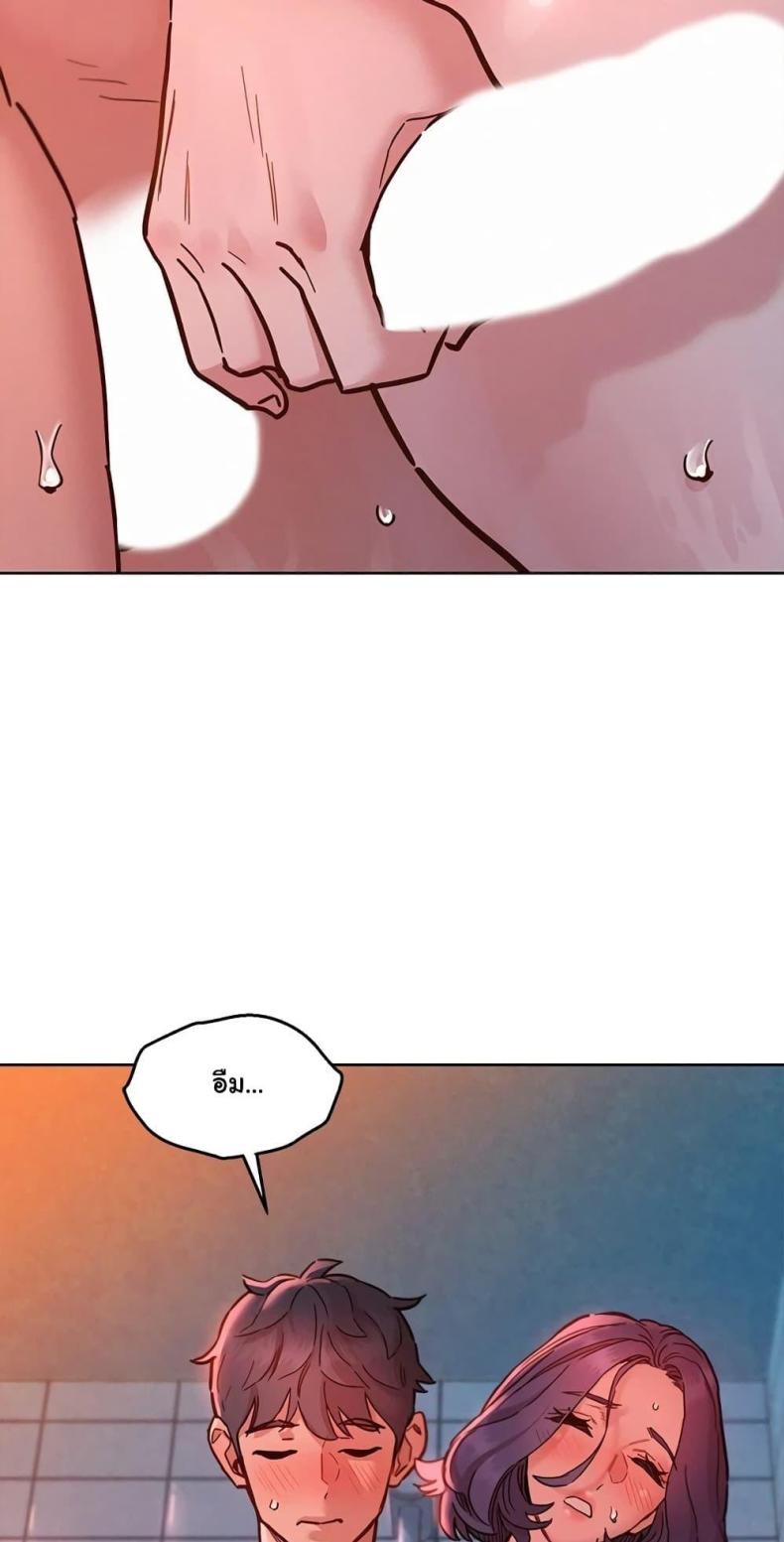 page-39