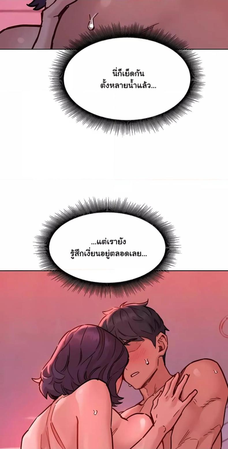 page-24