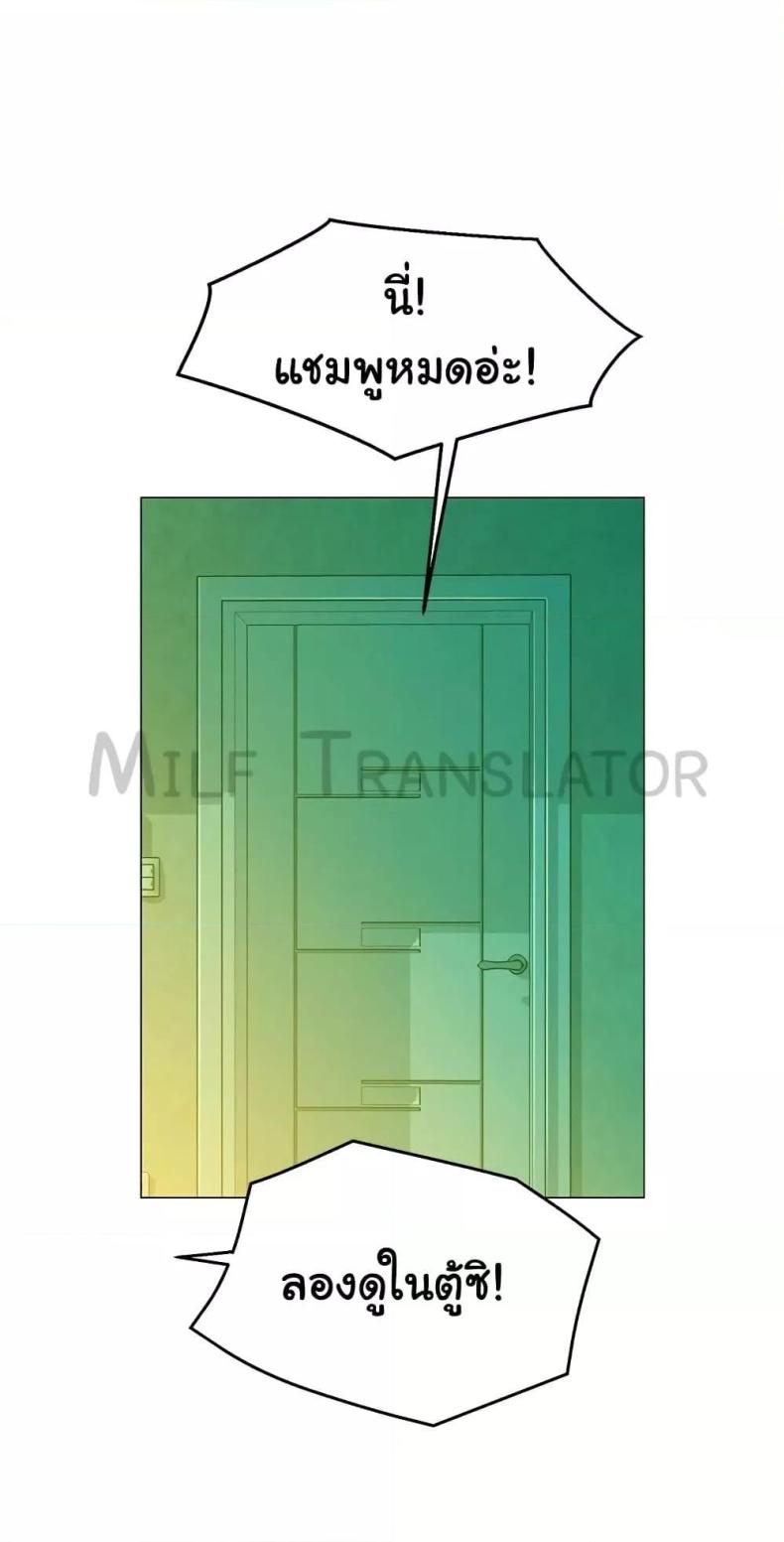 page-84