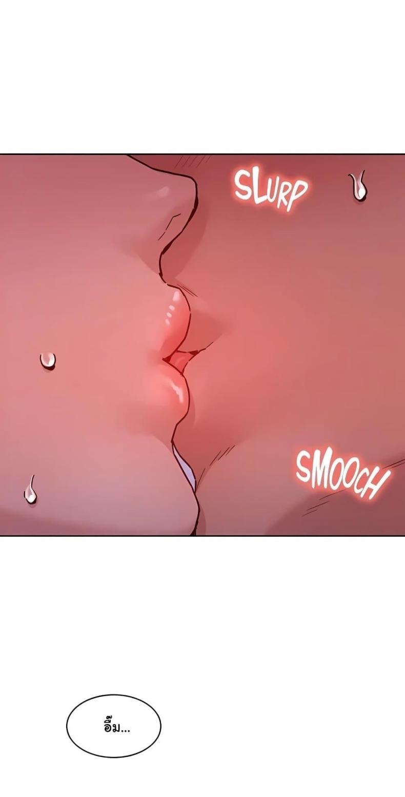 page-18