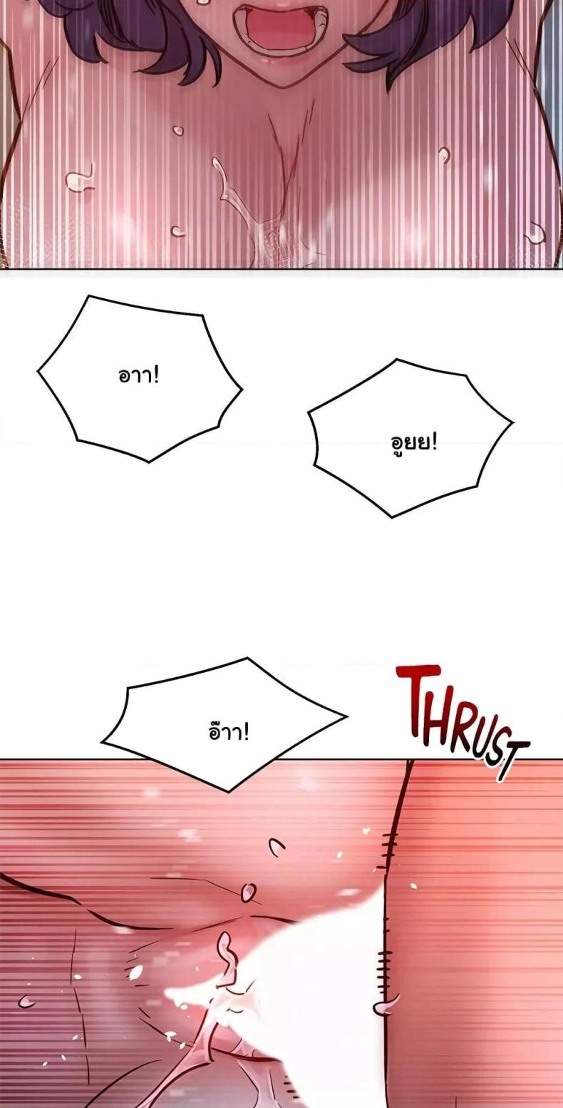 page-73