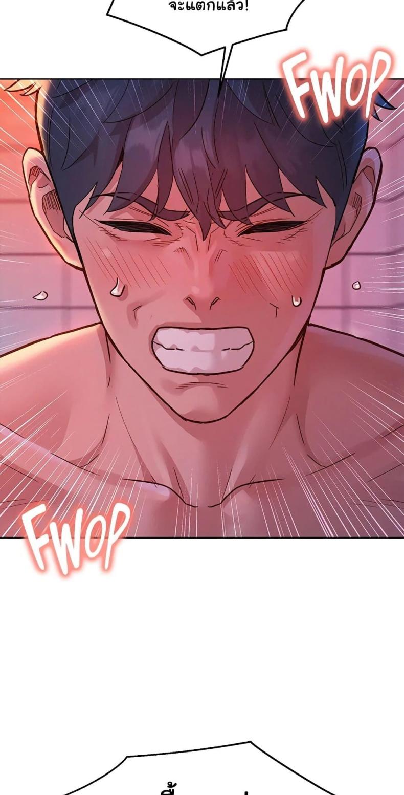 page-76