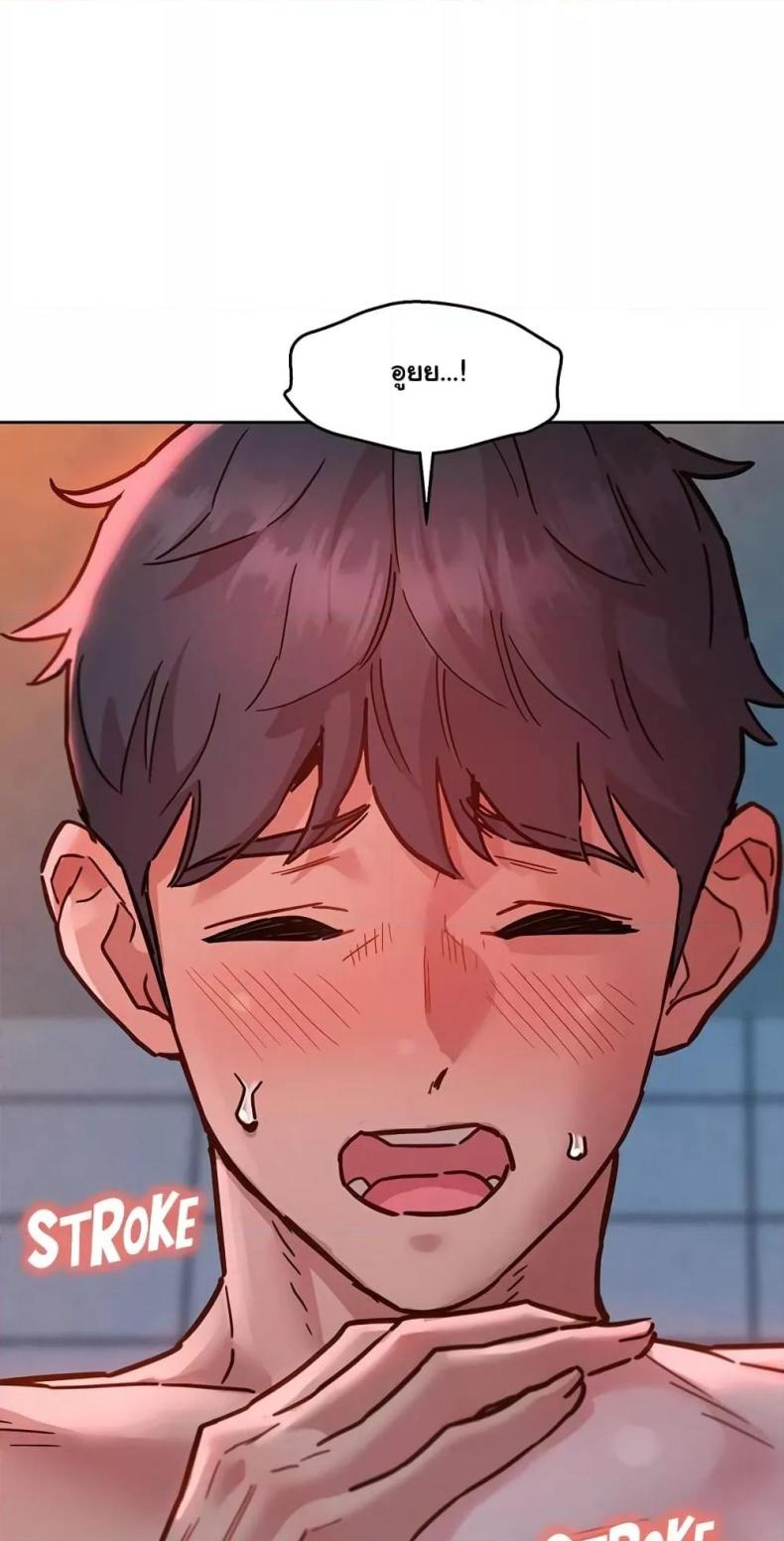 page-41