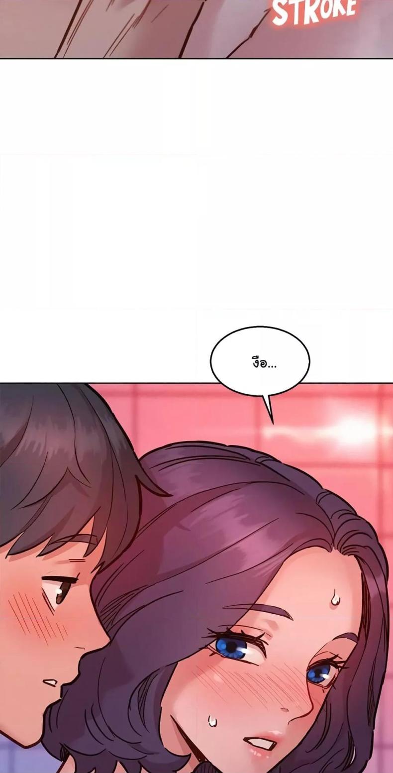 page-42