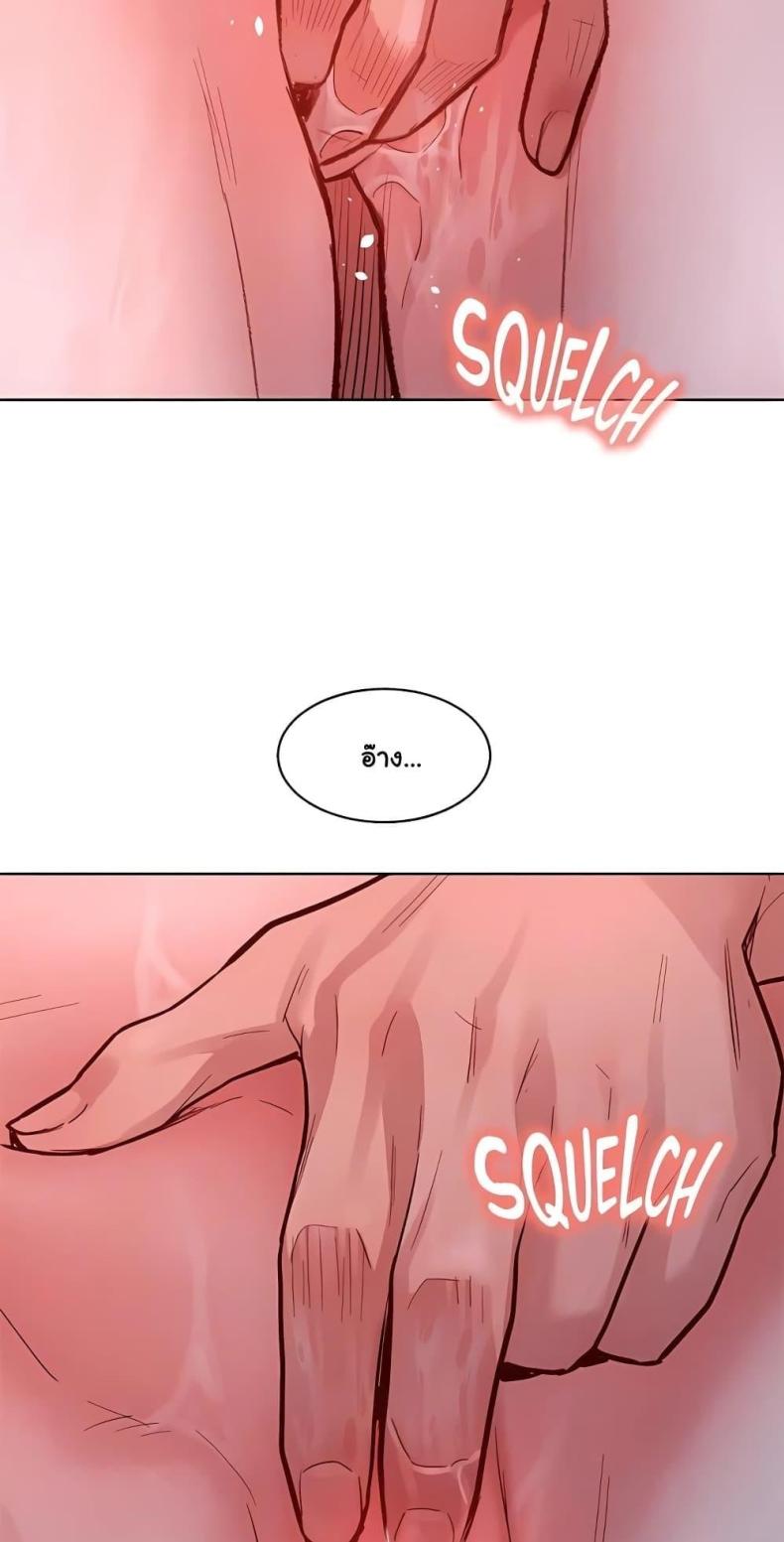 page-31