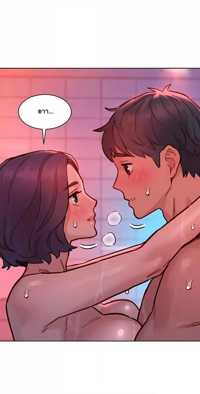 page-21