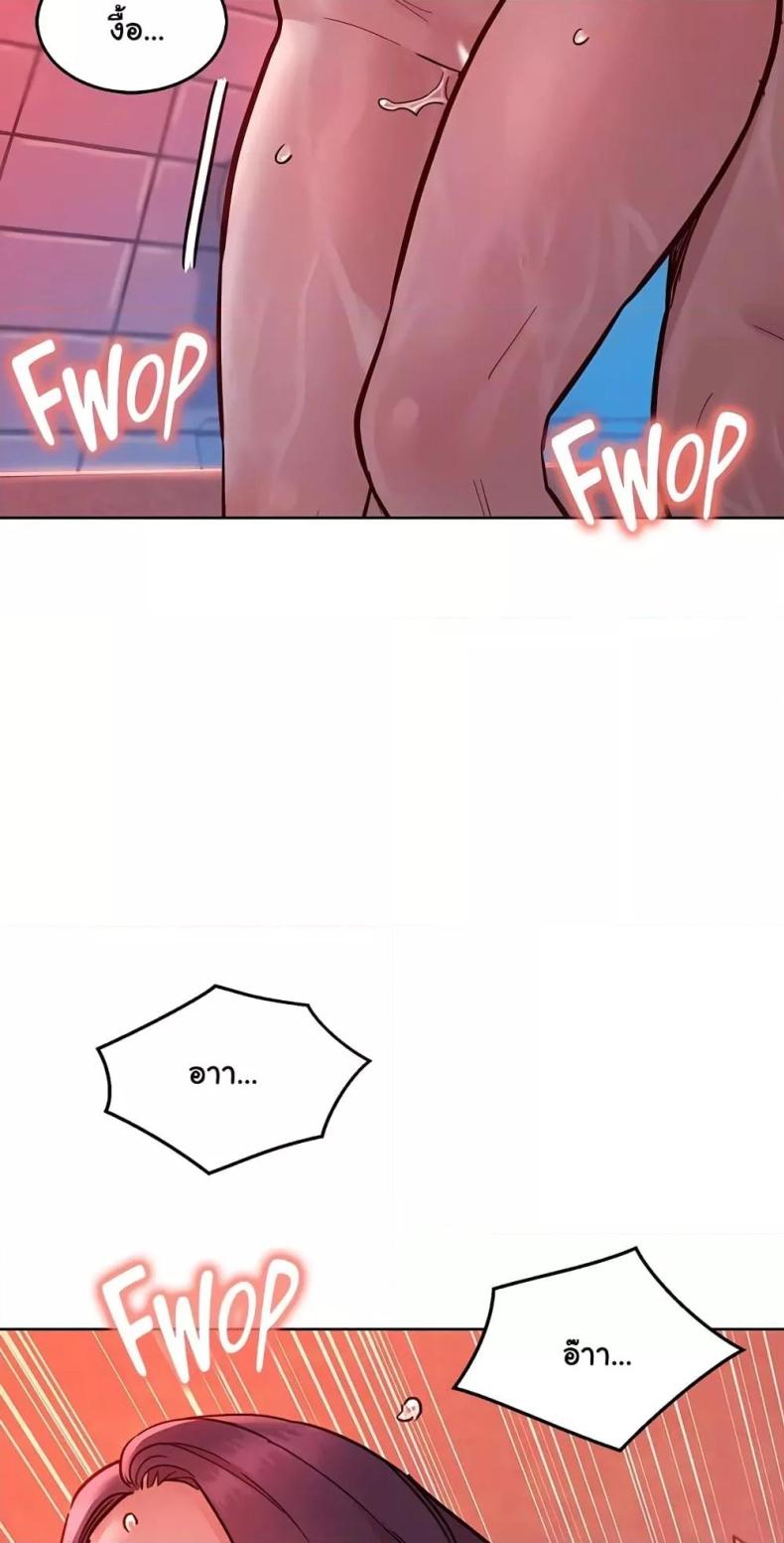 page-64