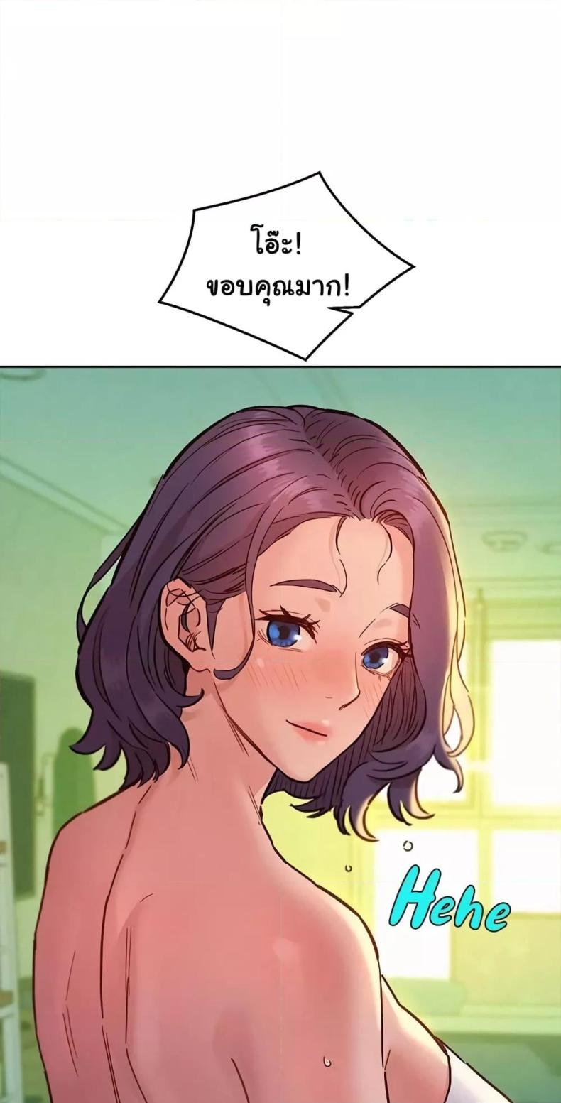 page-85