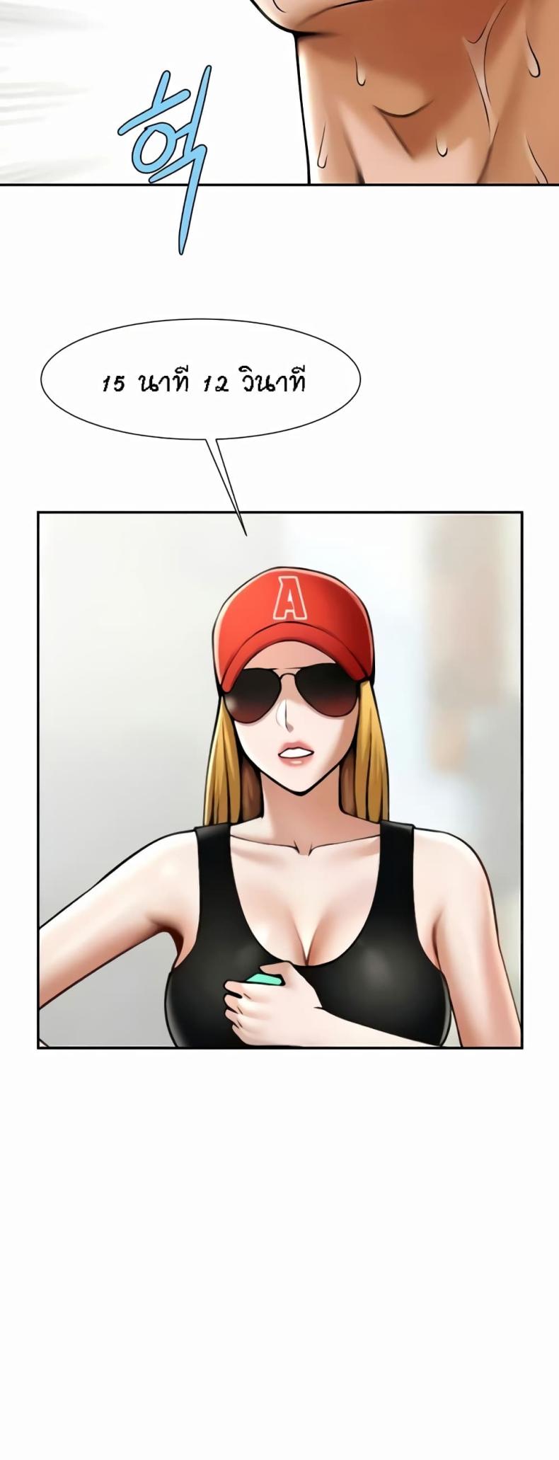 page-37