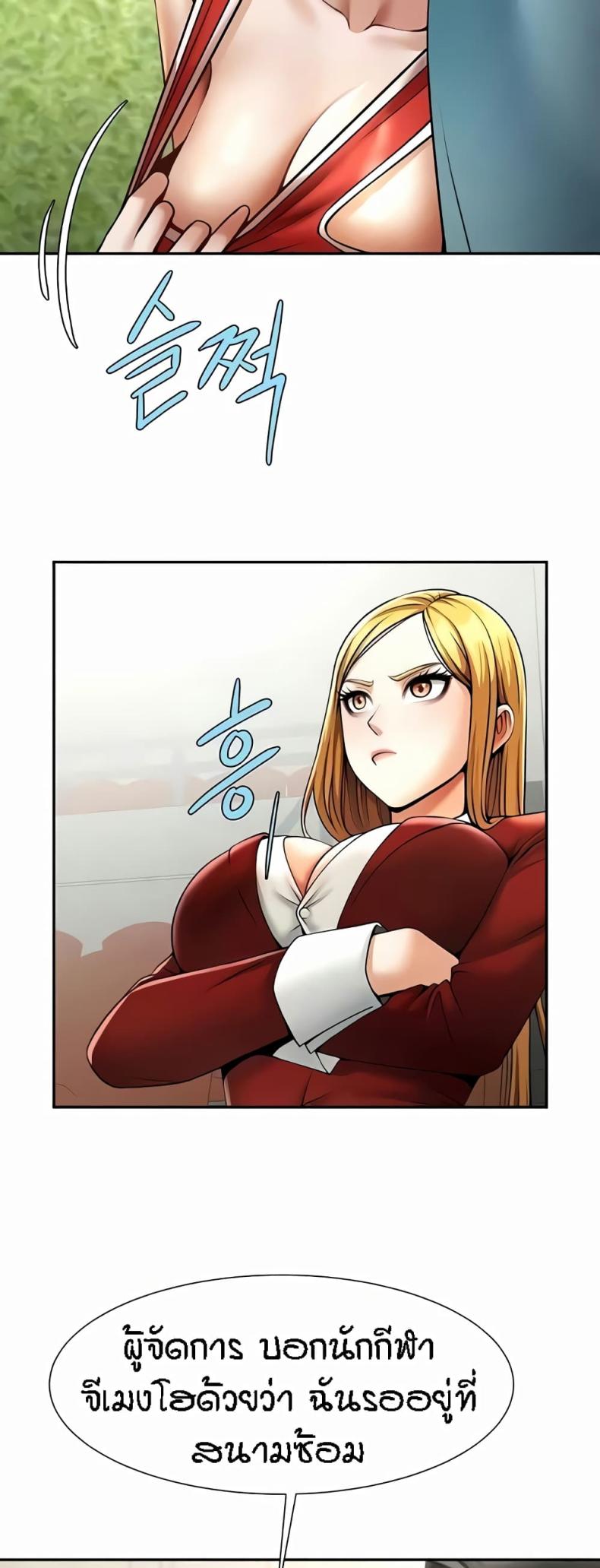 page-12