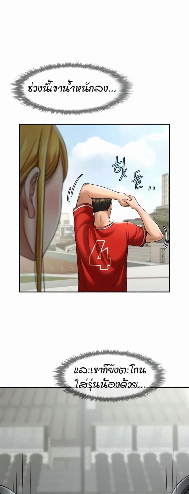 page-27