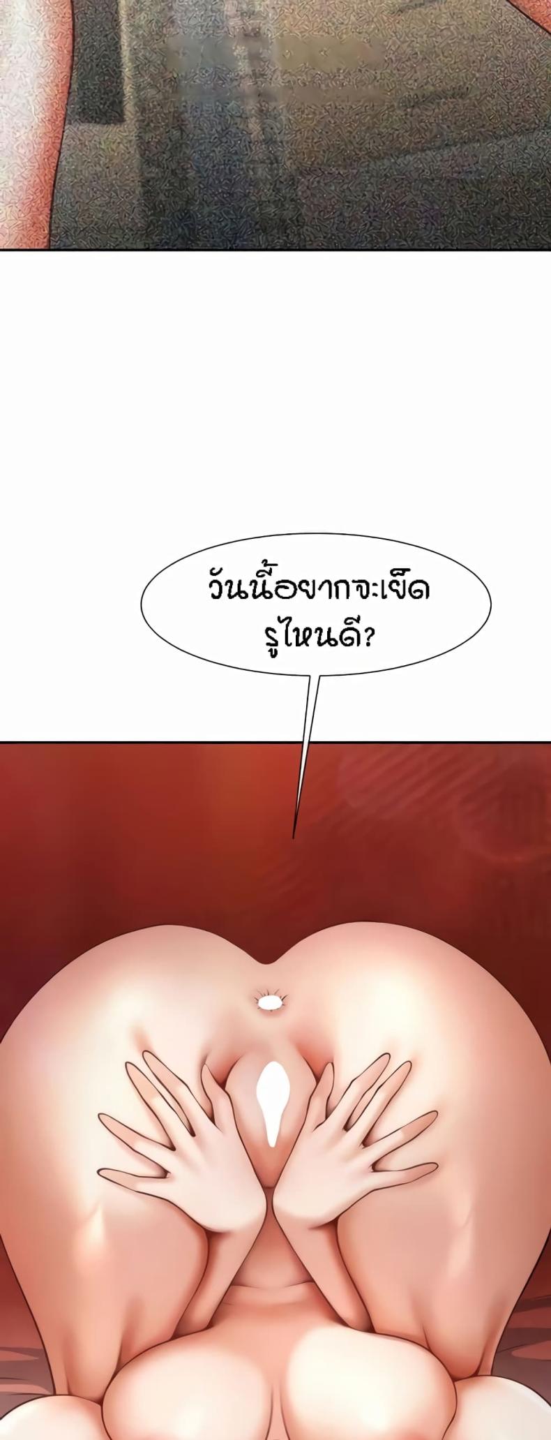 page-54