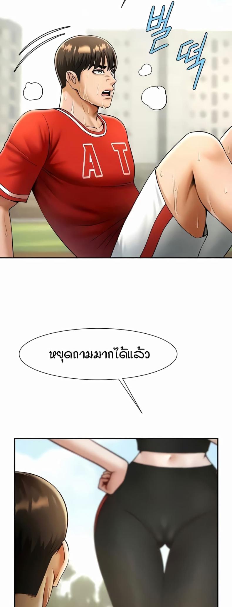 page-42