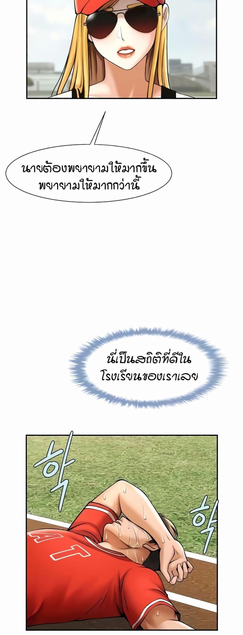 page-39