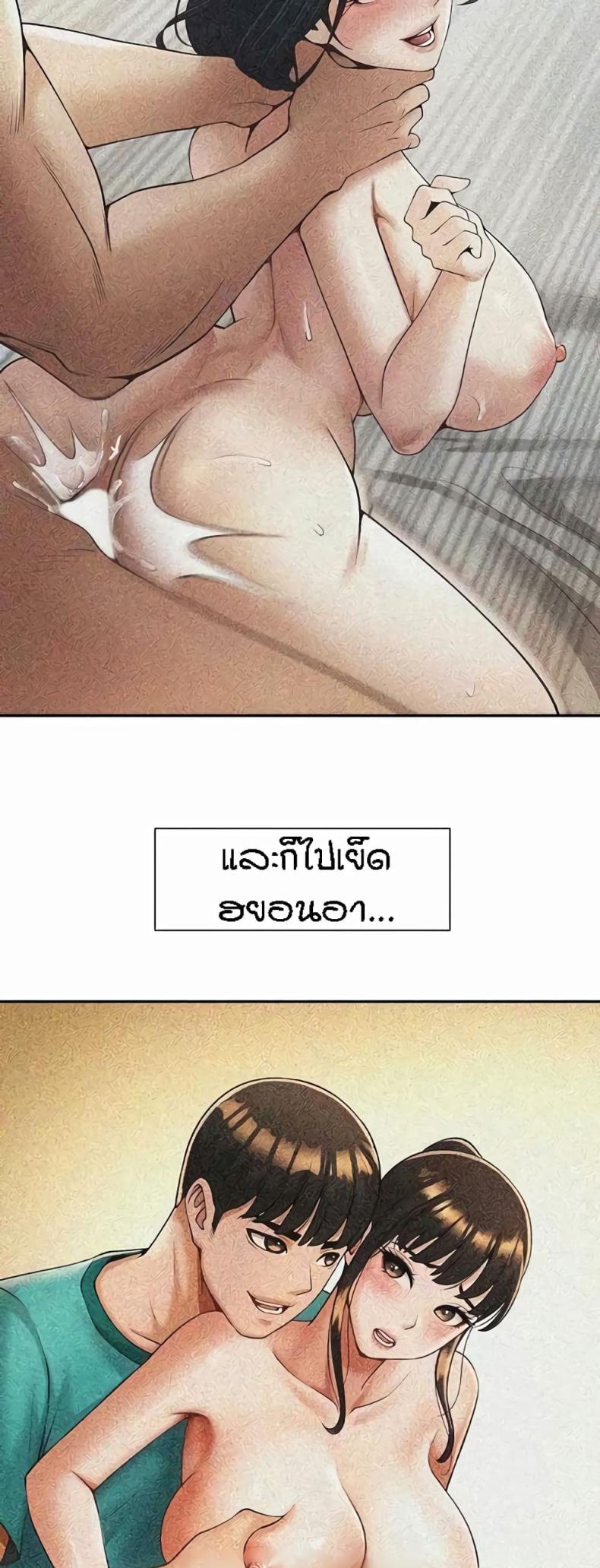 page-48