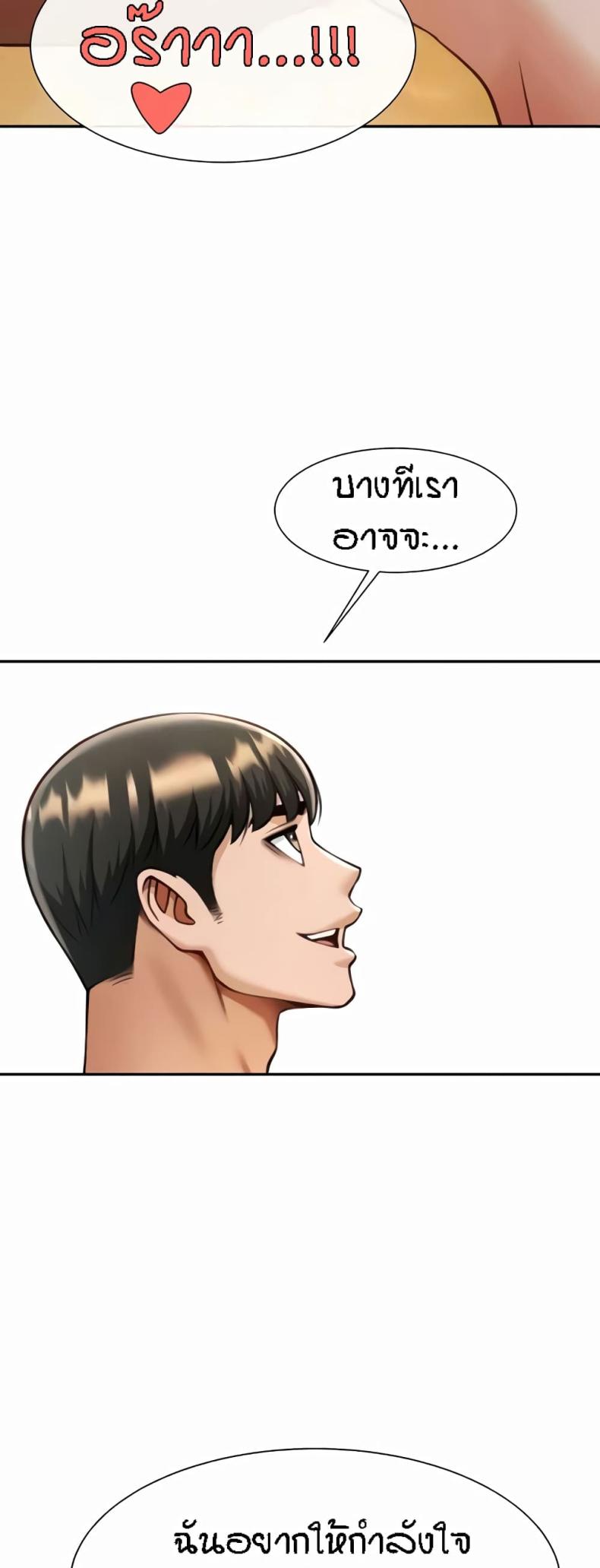 page-57