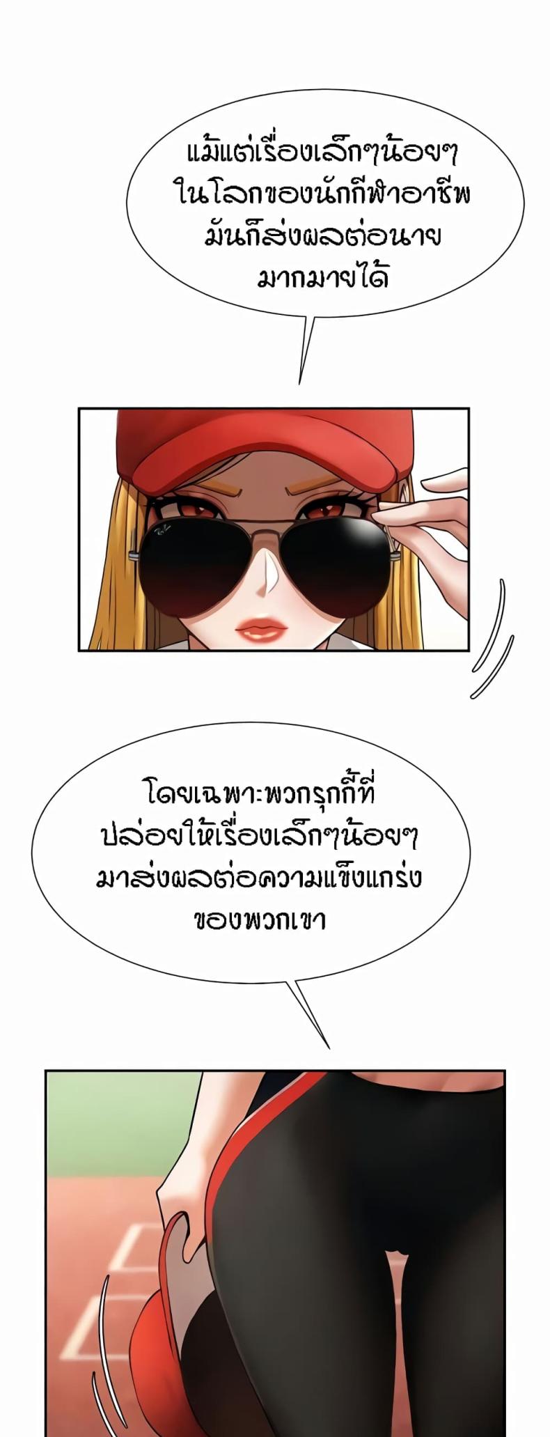page-21