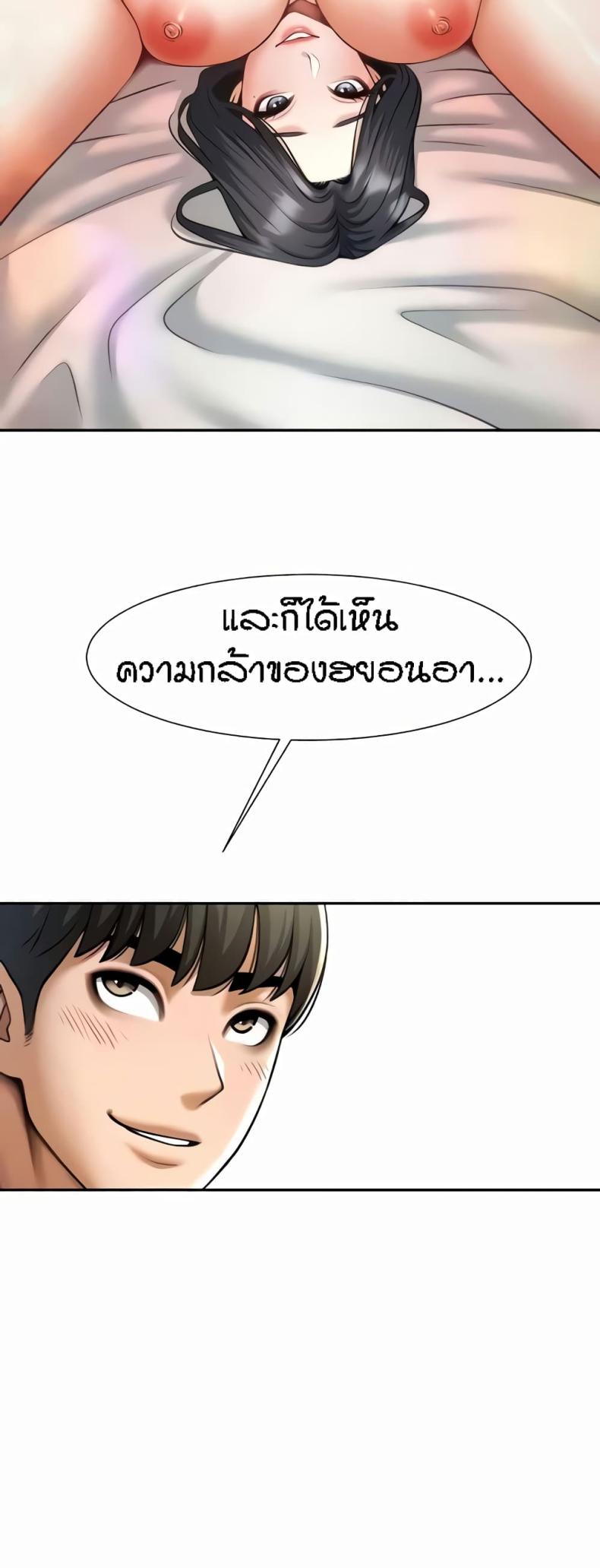 page-55