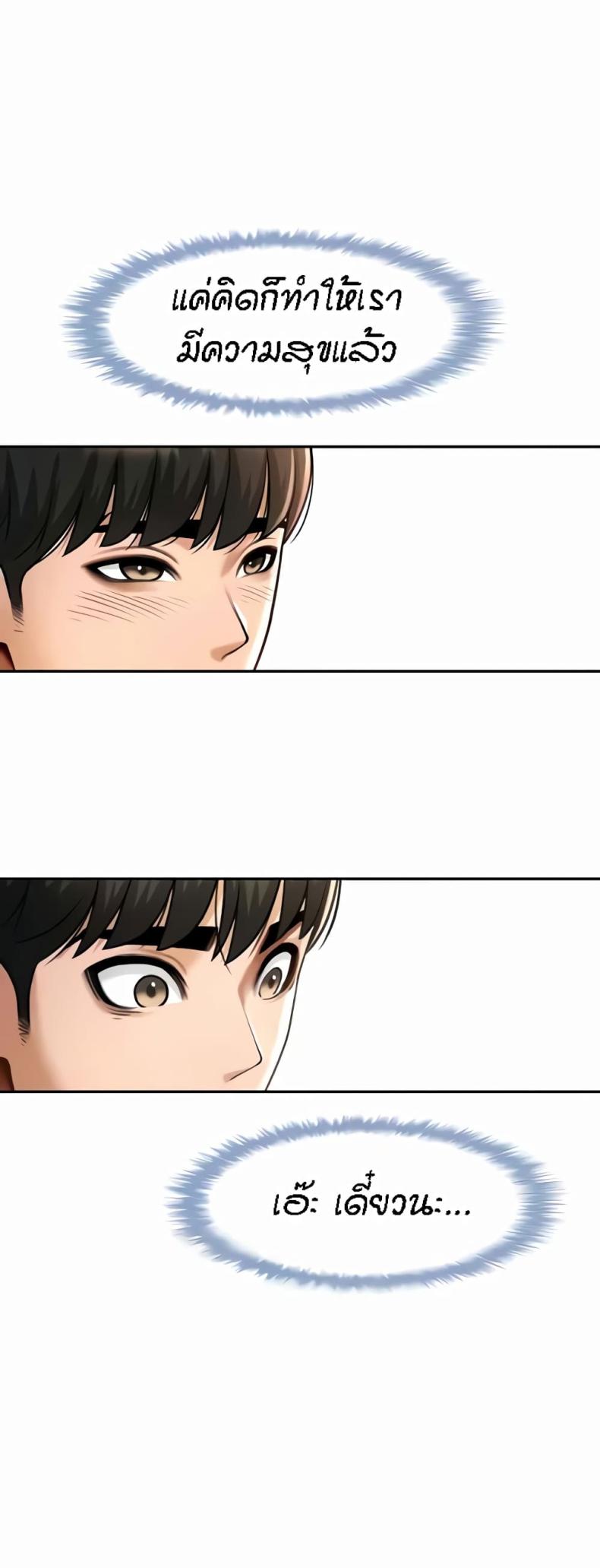page-59