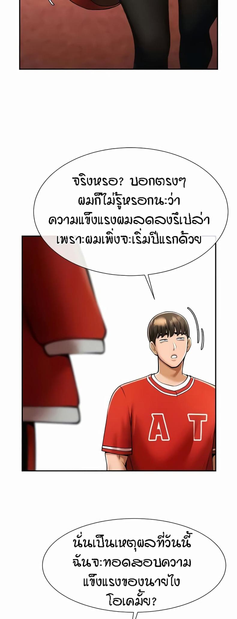 page-22
