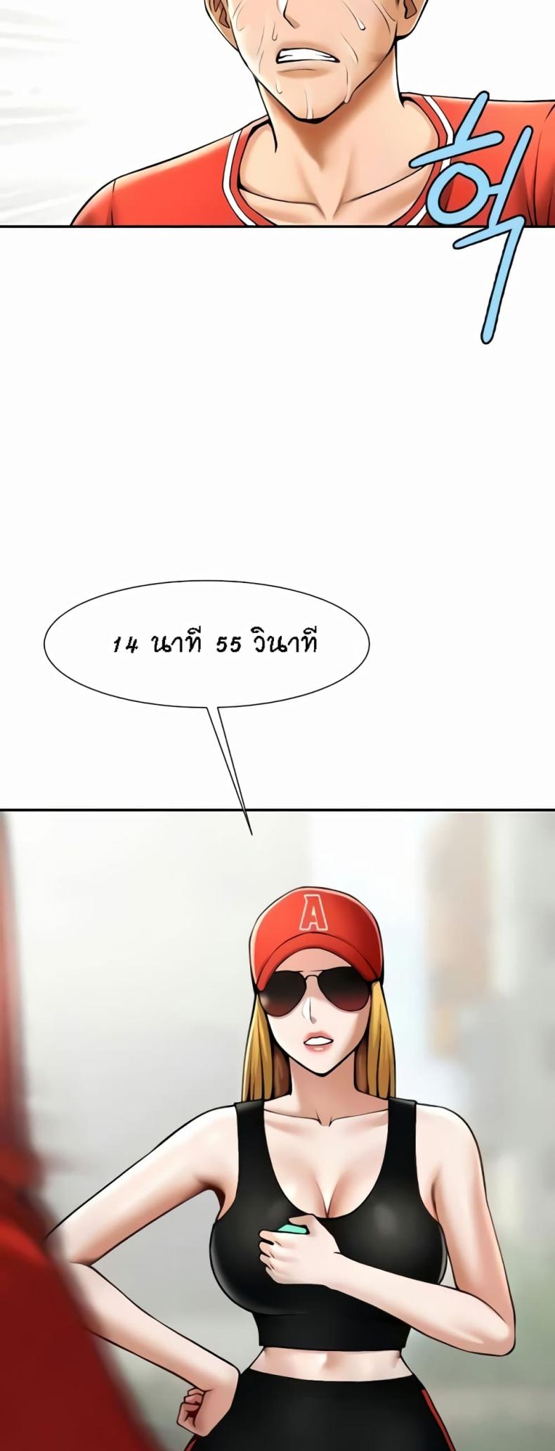 page-35
