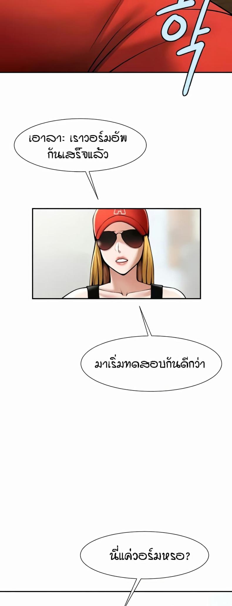 page-41