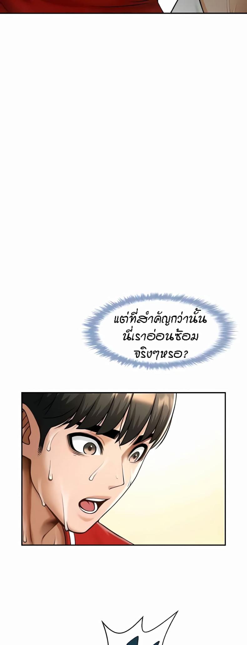 page-44