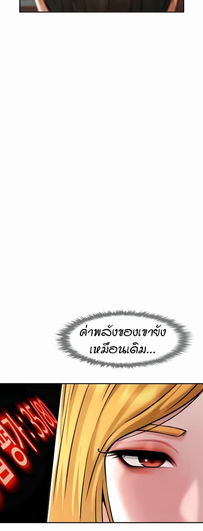 page-26