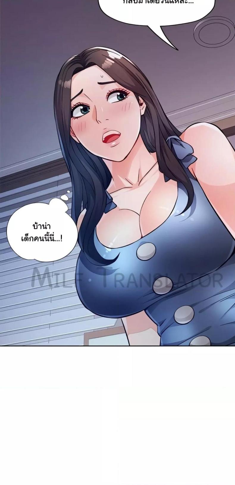 page-33