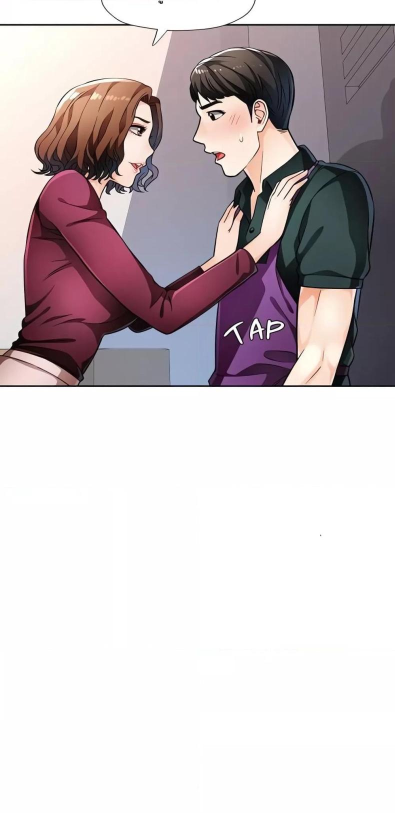 page-66