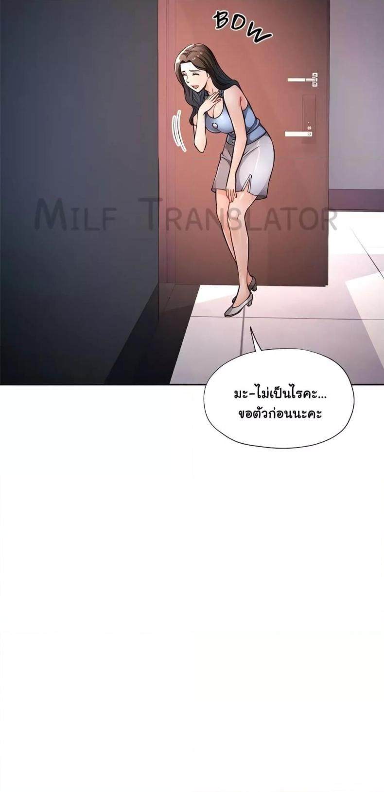 page-16